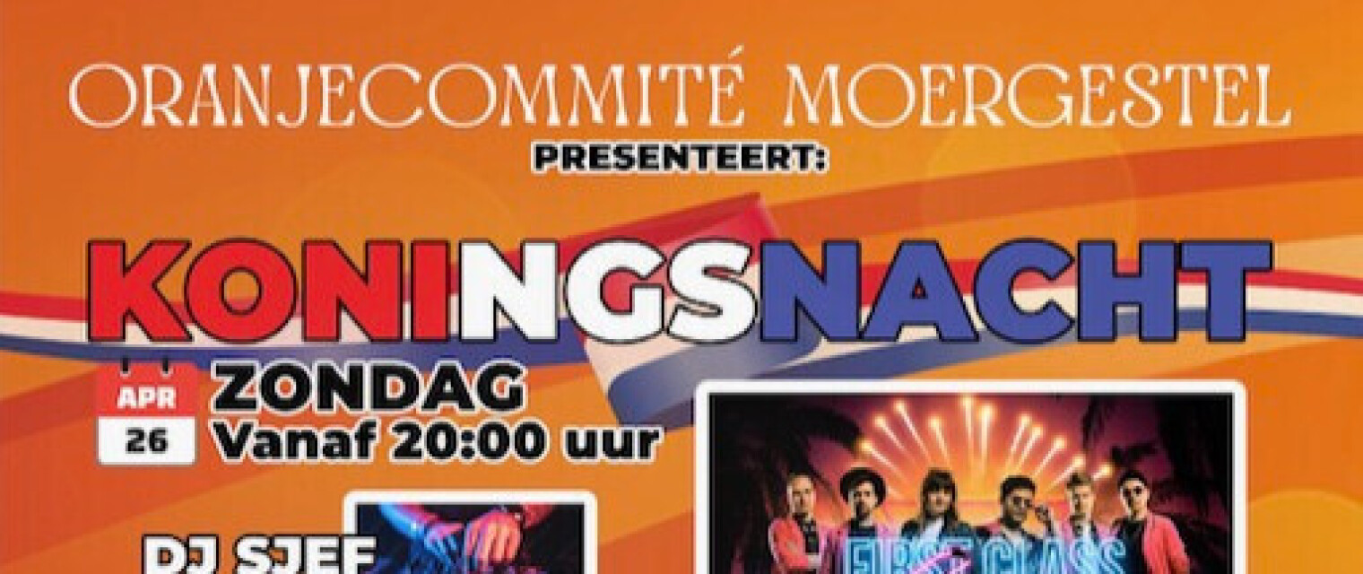 Koningsnacht & Koningsdag